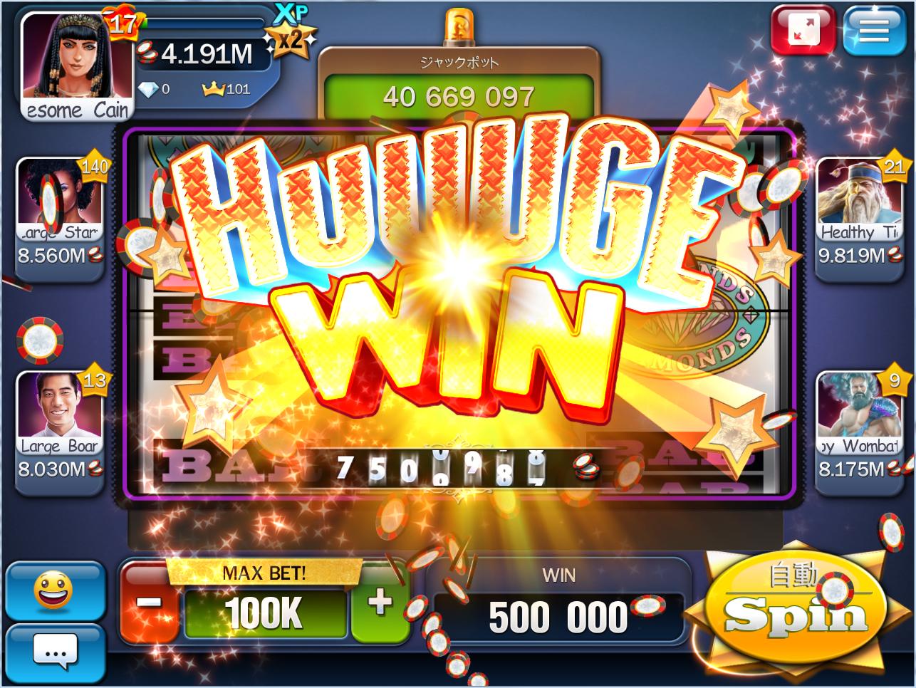 画像集/ソーシャルカジノゲーム「Huuuge Casino」の日本語版が7月中旬に配信開始