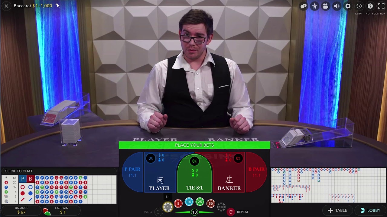 Speed Baccarat Demo - YouTube